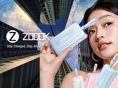 Power Bank